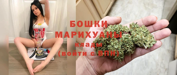 мдма Киренск