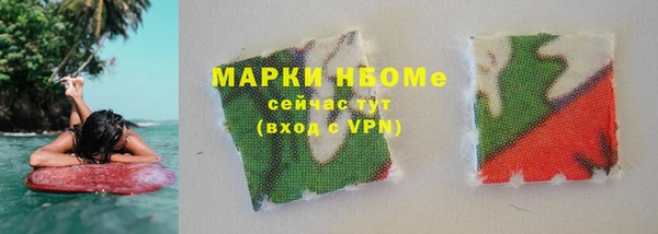 амф Корсаков