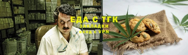 круглые Коряжма