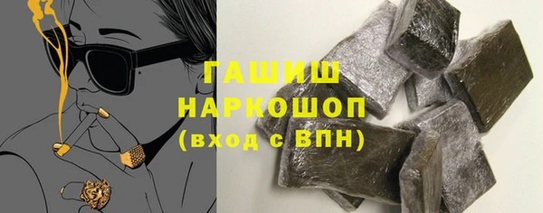 мдма Киренск