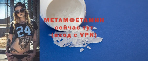 амф Корсаков
