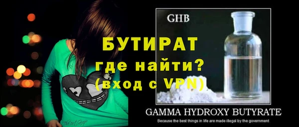 круглые Кодинск