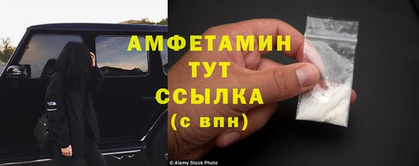 круглые Коряжма