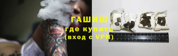 амф Корсаков
