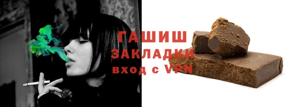 дмт Костерёво