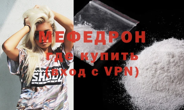 круглые Коряжма