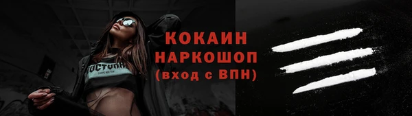 круглые Коряжма