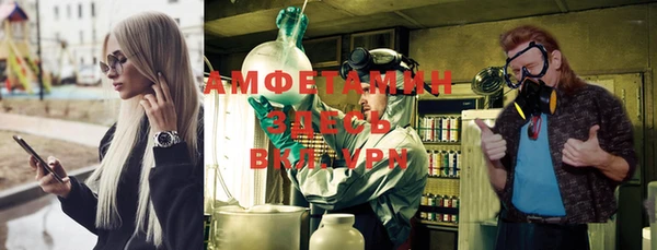 круглые Коряжма