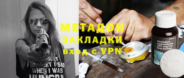 круглые Коряжма