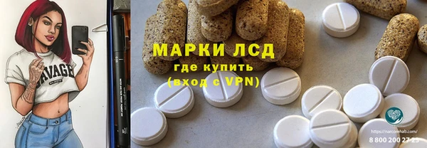 амф Корсаков