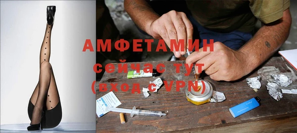 тгк Киреевск