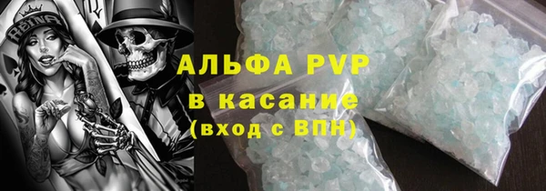 мдма Киренск