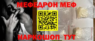 винт Камышлов