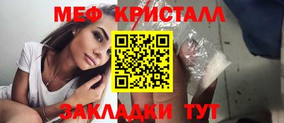 не бодяженный Канаш