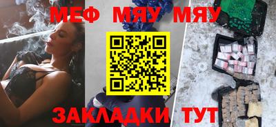 героин Ирбит