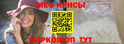 винт Камышлов