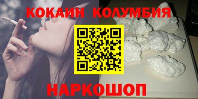 не бодяженный Канаш