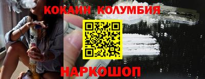 не бодяженный Канаш