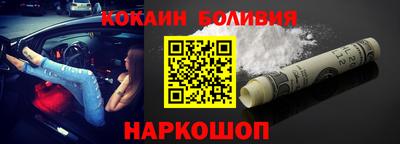 винт Камышлов