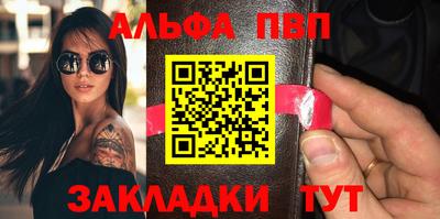 винт Камышлов