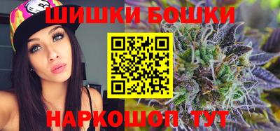 винт Камышлов