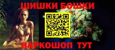 винт Камышлов
