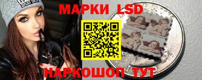 винт Камышлов