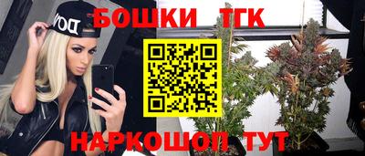 не бодяженный Канаш