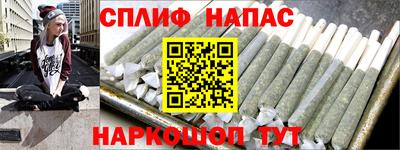 не бодяженный Канаш