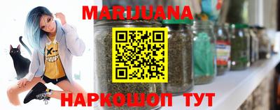 винт Камышлов