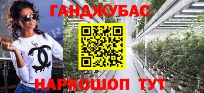 винт Камышлов