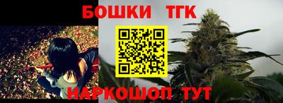 винт Камышлов
