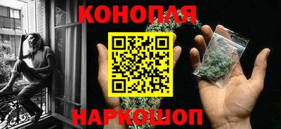 не бодяженный Канаш
