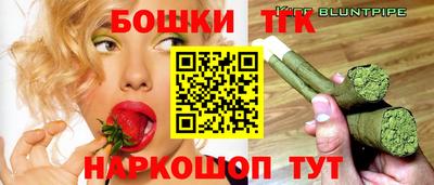 винт Камышлов