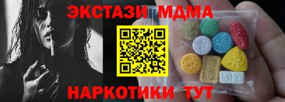 не бодяженный Канаш