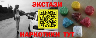 a pvp Ипатово
