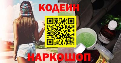 не бодяженный Канаш