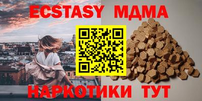 не бодяженный Канаш