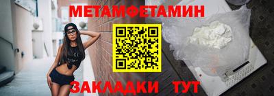 не бодяженный Канаш