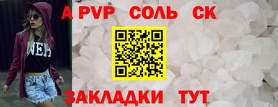 героин Ирбит
