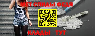 шишки Кандалакша