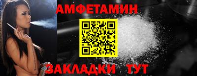 не бодяженный Канаш