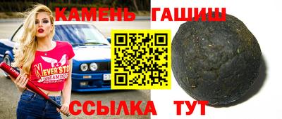 a pvp Ипатово