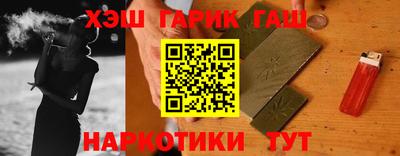 винт Камышлов