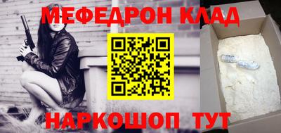 не бодяженный Канаш