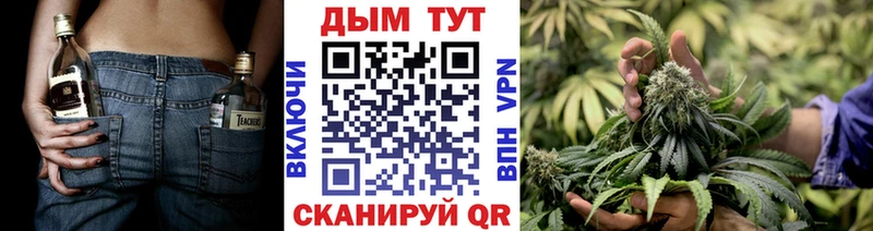 продажа наркотиков  Лабытнанги  Шишки марихуана White Widow 